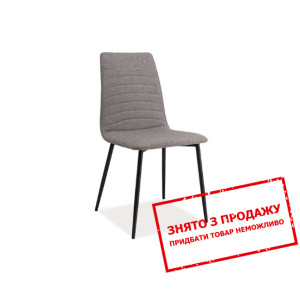 Стілець Signal Tomas